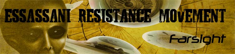 Essassani Resistance Movement